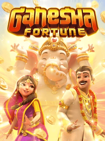 Jackpot bingo room game cover