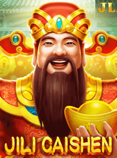 Bonus feature slot game cover
